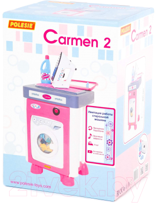 Комплект бытовой техники игрушечный Полесье Carmen №2 со стиральной машиной / 57907 (в коробке)