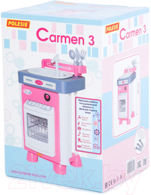 Комплект бытовой техники игрушечный Полесье Carmen №3 с посудомоечной машиной и мойкой / 57914 (в коробке)