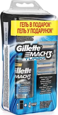 Набор для бритья Gillette Mach 3 Turbo + Экстракомфорт (4 кассеты + гель д/бритья)