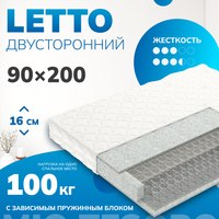 Матрас Mio Tesoro Letto 90x200 - 