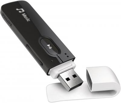 USB-плеер Philips GoGEAR Mix 4Gb (SA5MXX04WF/97) - общий вид