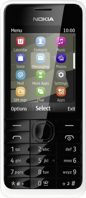 Мобильный телефон Nokia 301 Dual (White) - вид спереди