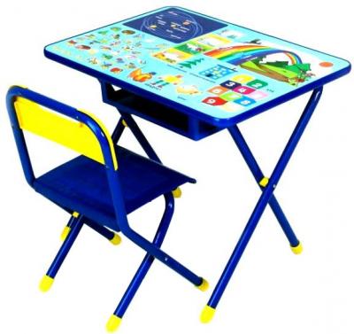 Комплект мебели с детским столом Дэми №1 Радуга (синий) - общий вид