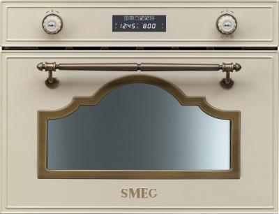 Микроволновая печь Smeg SC745MPO - общий вид