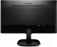 Миниатюра изображения товара Монитор Philips 243V7QDAB/00
