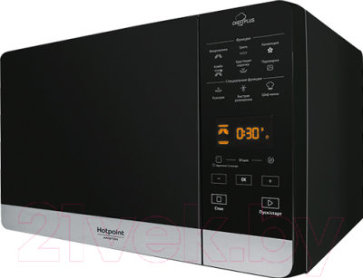 Микроволновая печь Hotpoint MWHA 27343 B