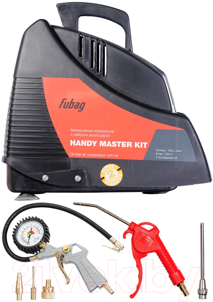 Воздушный компрессор Fubag Handy Master Kit