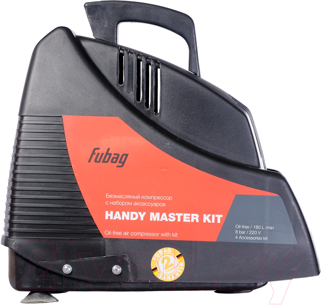 Воздушный компрессор Fubag Handy Master Kit (8213690KOA607)