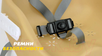 Стульчик для кормления Lorelli Pixi Grey White / 10100280003