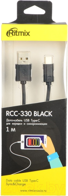 Кабель Ritmix RCC-330 (черный)