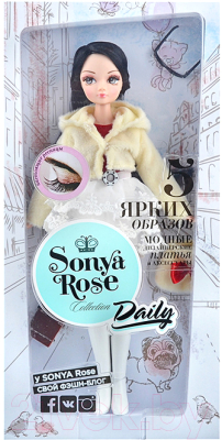 Кукла Sonya Rose Daily Collection в меховой куртке / R4325N