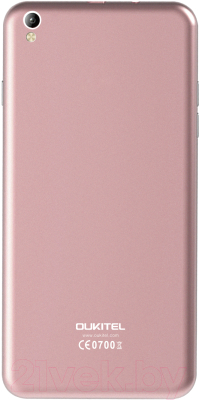 Смартфон Oukitel U7 Plus (розовое золото)