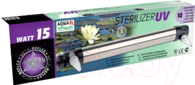 Стерилизатор для пруда Aquael Sterilizer Uv 15 / 102067