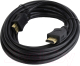 Кабель Cablexpert CC-HDMI4L-15 - 
