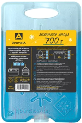 Аккумулятор холода Арктика АХ-700