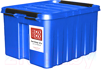Контейнер для хранения Rox Box 003-00.06