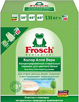 

Стиральный порошок Frosch, Колор Алое Вера