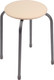 Табурет Ника Эконом / ТЭ2 (слоновая кость) - 