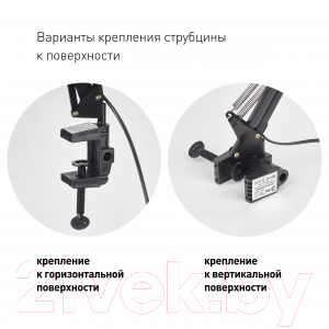 Настольная лампа ЭРА N-121-E27-40W-BK / C0041454 (черный)