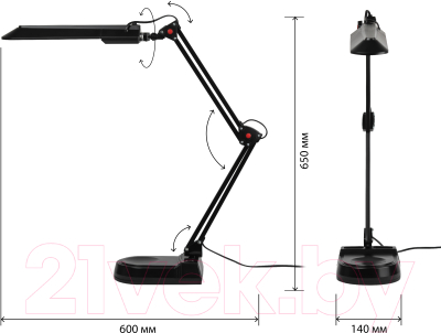 Настольная лампа ЭРА NL-202-G23-11W-BK (черный)
