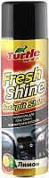 Полироль для пластика Turtle Wax Fresh Shine Лимон / FG6524/51786 (500мл) - 