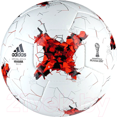 Мяч для футзала Adidas Krasava Sala 65 / AZ3199 (размер 4)