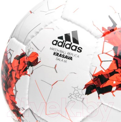Мяч для футзала Adidas Krasava Sala 65 / AZ3199 (размер 4)
