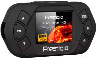 GPS навигатор Prestigio PGPS5068CIS04GBNV (+ видеорегистратор PCDVRR140)