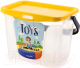 Контейнер для хранения Berossi Toys АС 36034000 (солнечный) - 