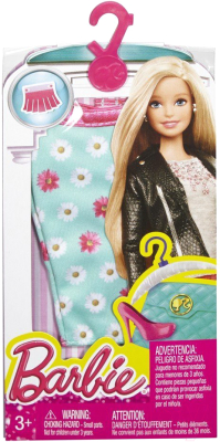 Кукла с аксессуарами Barbie с одеждой №2 / BDT26/CFX75/CFX88