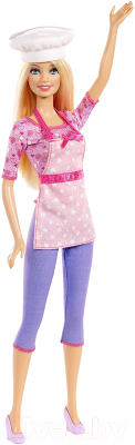 Кукла с аксессуарами Barbie с одеждой №7 / BDT28/N4875