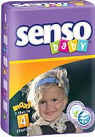 Подгузники детские Senso Baby Maxi 4 (19шт) - 