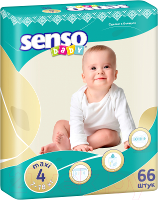 Подгузники детские Senso Baby Maxi 4 (66шт)