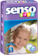 Подгузники детские Senso Baby Junior 5 (16шт) - 