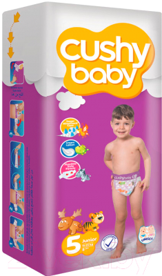 Подгузники детские Cushy Baby Junior (8шт)
