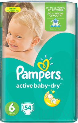 Подгузники детские Pampers Active Baby-Dry 6 Extra Large (54шт)
