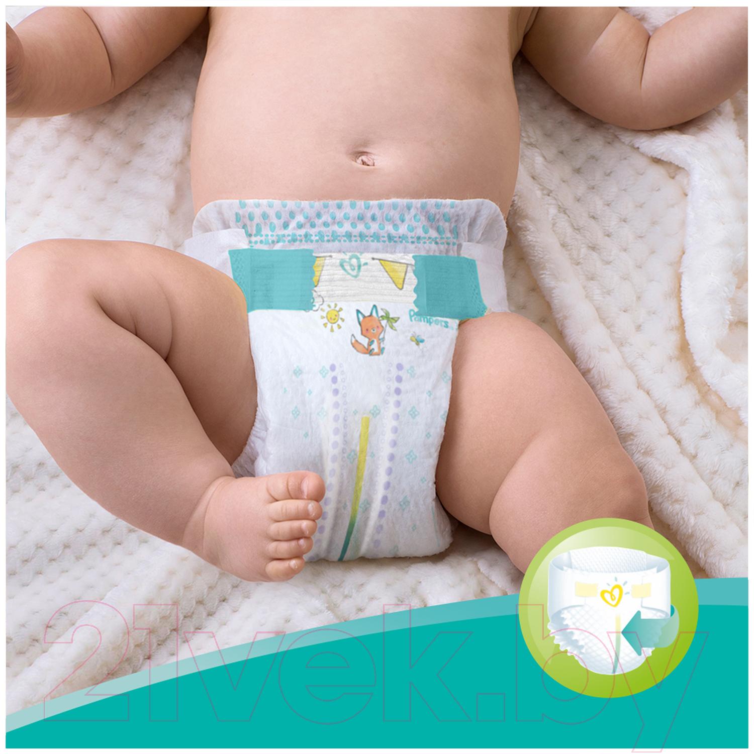 Подгузники детские Pampers New Baby-Dry 1 Newborn (94шт)