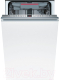 Миниатюра изображения товара Посудомоечная машина Bosch SPV66MX30R