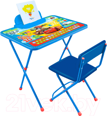 Комплект мебели с детским столом Ника Д1П/Т Disney 1. Тачки