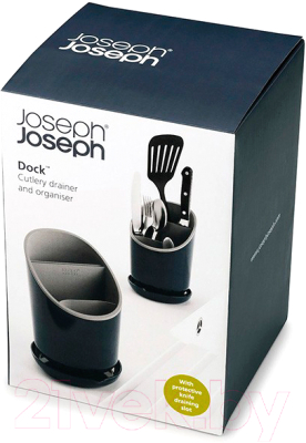 Органайзер для столовых приборов Joseph Joseph Dock 85075 (серый)