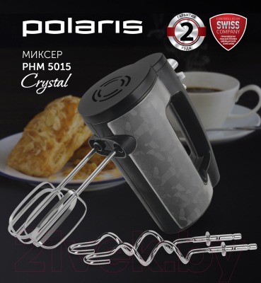 Миксер ручной Polaris PHM 5015 Crystal (черный)