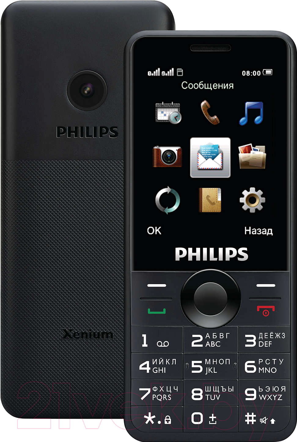 Philips Xenium E168 черный Мобильный телефон 2 SIM-карты купить в Минске,  Гомеле, Витебске, Могилеве, Бресте, Гродно