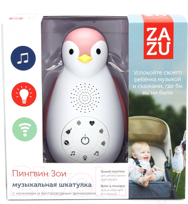 Интерактивная игрушка Zazu Пингвиненок Зои / ZA-ZOE-03 (розовый)