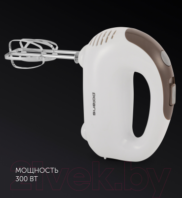 Миксер ручной Polaris PHM 3018 (кофе)