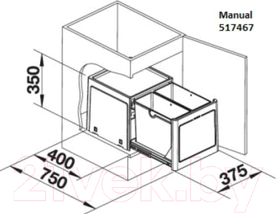 Система сортировки мусора Blanco Botton Pro 45 Manual / 517467