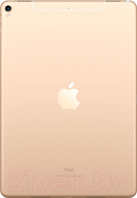 Планшет Apple iPad Pro 2017 10.5 512GB LTE / MPMG2 (золото)
