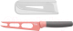 Нож BergHOFF Leo 3950108 (розовый) - 
