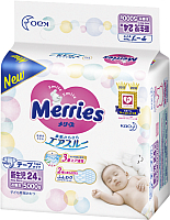 Подгузники детские Merries Newborn (24шт) - 