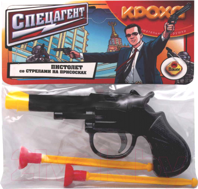 Набор игрушечного оружия Bauer Пистолет Спецагент 116 (в пакете)