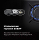 Миниатюра изображения товара Газовая варочная панель Maunfeld EGHG.32.1CB/G